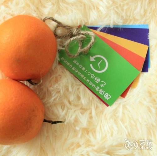 Red Orange Hotel Hangzhou Exterior foto